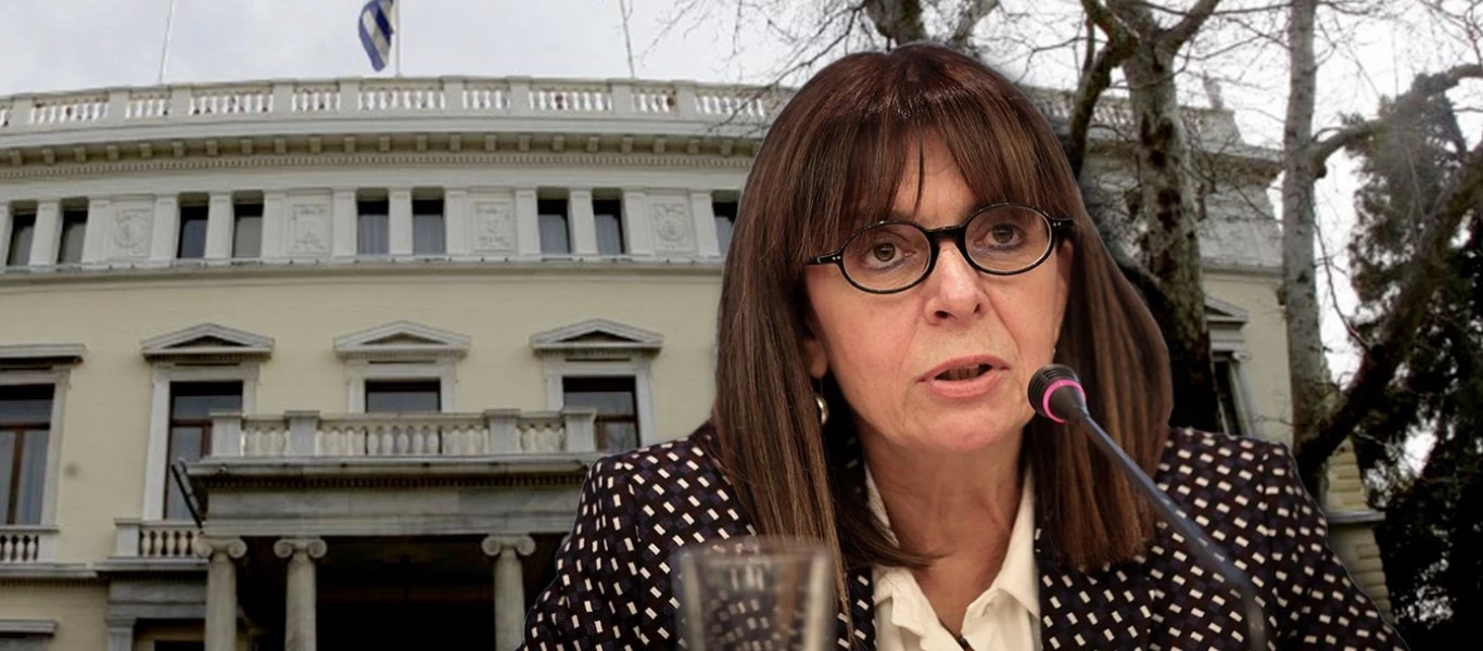 ΠτΔ Κ.Σακελλαροπούλου: «Ο εθνοκεντρισμός οδηγεί σε ανελευθερία»!
